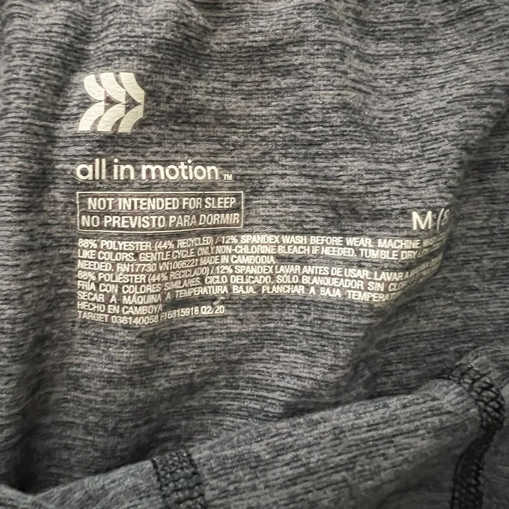Long John Set/Warm Underclothes Unisex All in Motion - Picture 6 of 6